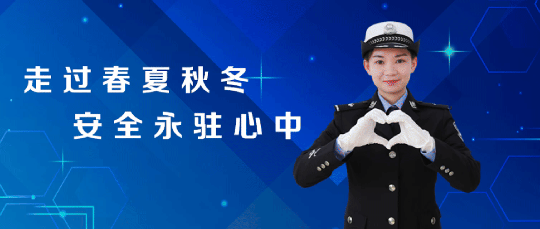 【现场直击】高速惊魂爆胎，安全带成生命“保护伞”